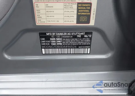 2013 Mercedes-Benz S 550 из США, поврежденный, VIN WDDNG7DB0DA496526